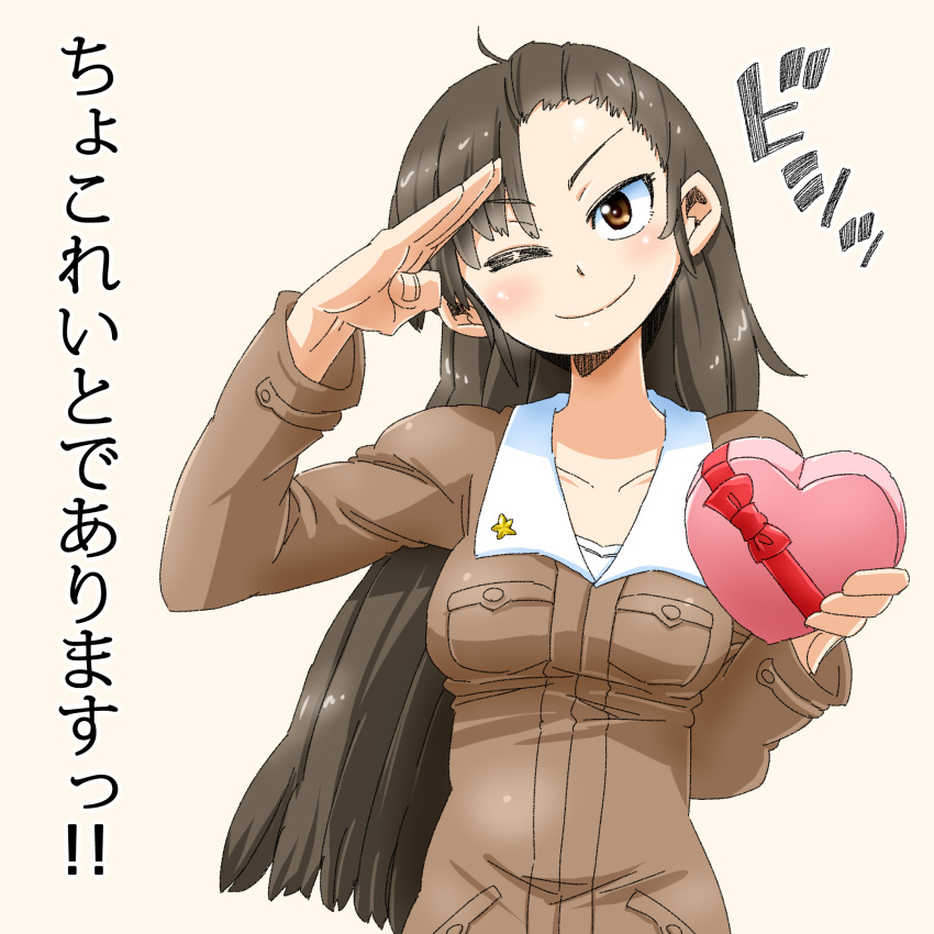 1girl aono3 asymmetrical_bangs bangs bow brown_eyes brown_hair brown_jacket closed_mouth girls_und_panzer heart highres holding long_hair long_sleeves looking_at_viewer military military_uniform nishi_kinuyo one_eye_closed red_bow red_ribbon ribbon salute shirt simple_background smile solo standing translation_request uniform upper_body valentine white_background white_shirt