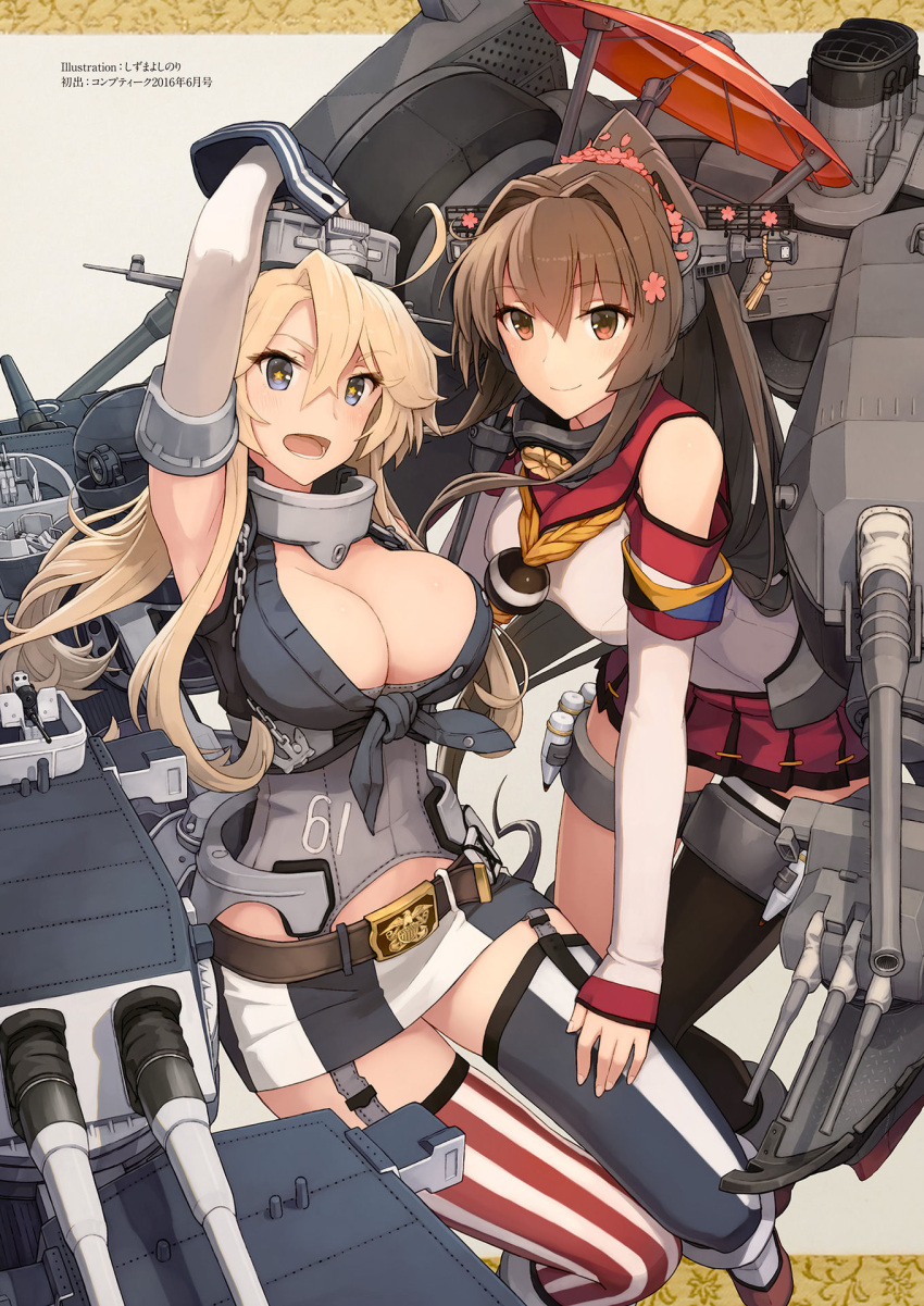 2016 2girls ammunition anchor armband armpits artist_name bare_shoulders belt blonde_hair blue_eyes blue_gloves blush breasts brown_hair chains cherry_blossoms cleavage clothes_writing collar fingerless_gloves flower garter_straps gloves hair_flower hair_ornament hand_on_another's_leg headgear highres holster iowa_(kantai_collection) kantai_collection large_breasts long_hair looking_at_viewer machinery miniskirt multiple_girls number official_art oriental_umbrella ponytail red_skirt shizuma_yoshinori simple_background single_thighhigh skirt smile star star-shaped_pupils symbol-shaped_pupils thigh-highs thigh_holster thigh_strap turret type_91_armor-piercing_shell umbrella very_long_hair violet_eyes yamato_(kantai_collection) year z_flag zettai_ryouiki