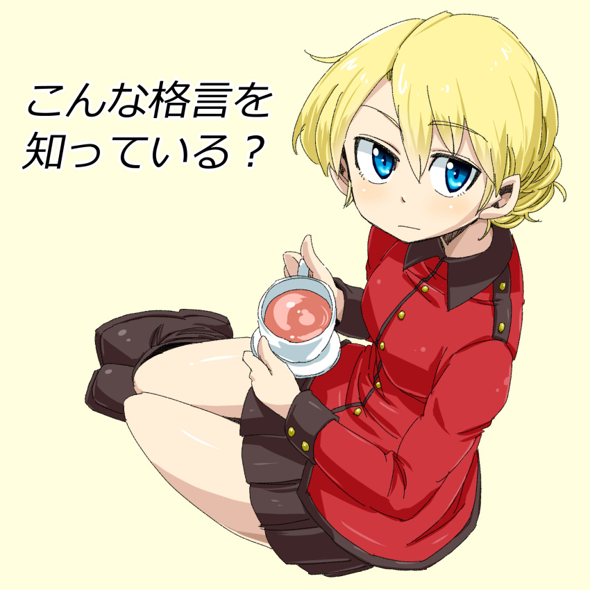 1girl aono3 bangs black_boots black_skirt blonde_hair blue_eyes boots braid catchphrase closed_mouth cup darjeeling full_body girls_und_panzer highres holding jacket long_sleeves looking_at_viewer military military_uniform miniskirt pleated_skirt red_jacket saucer short_hair simple_background sitting skirt solo teacup tied_hair translated twin_braids uniform white_background yokozuwari
