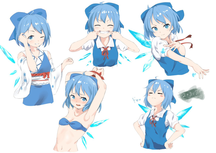 &gt;:) 1girl ;) =v= ^_^ adapted_costume ahoge armpits arms_up bangs blue_bow blue_dress blue_eyes blue_hair blush bound bound_wrists bow breasts cirno closed_eyes detached_sleeves dress expressions grin hair_bow hands_on_hips ice ice_wings looking_at_viewer neck_ribbon nise_(__nise6__) obi one_eye_closed parted_lips puffy_short_sleeves puffy_sleeves red_ribbon ribbon sash short_hair short_sleeves small_breasts smile touhou wide_sleeves wings