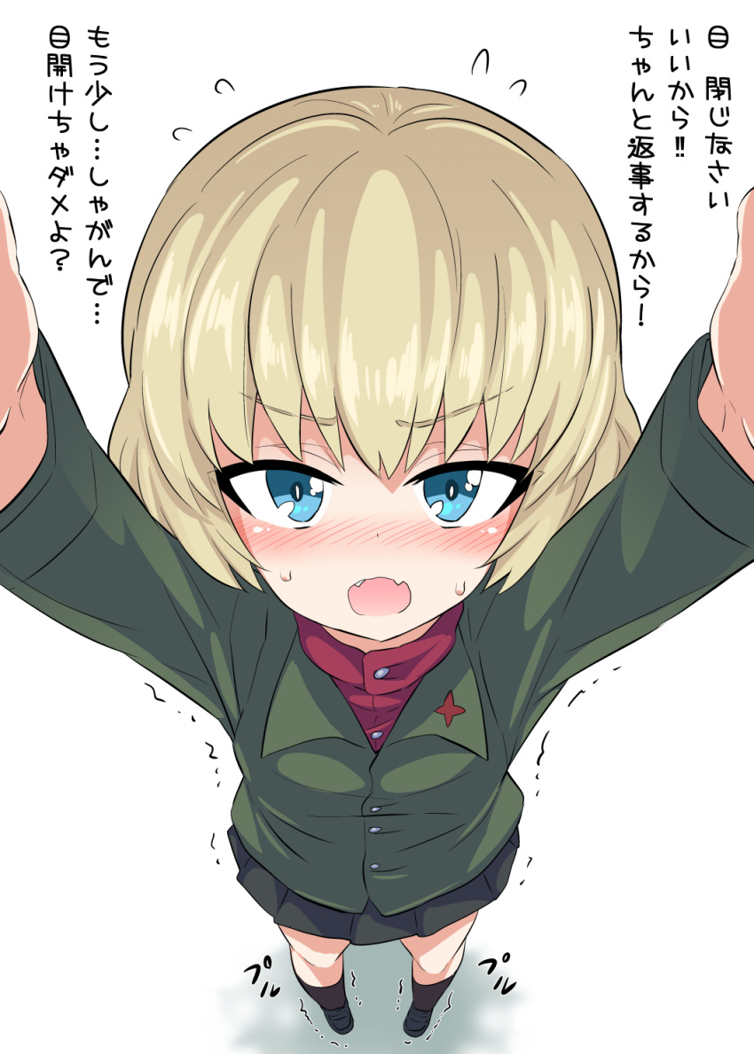 1girl bangs black_legwear black_shoes black_skirt blush from_above full_body girls_und_panzer green_jacket highres jacket katyusha loafers long_sleeves looking_at_viewer looking_up miniskirt open_mouth pleated_skirt reaching_up red_shirt school_uniform shirt shoes short_hair simple_background skirt smile socks solo standing sweatdrop translation_request trembling turtleneck white_background