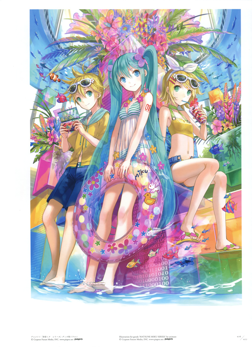 1boy 2girls absurdly_long_hair absurdres bare_shoulders barefoot bikini blonde_hair blue_eyes blue_hair blue_shorts breasts character_name cleavage collarbone cup denim denim_shorts drinking_glass feet from_below fuji_choko green_eyes hair_between_eyes hair_ornament hair_ribbon hairclip hatsune_miku highres holding huge_filesize innertube kagamine_len kagamine_rin long_hair midriff multiple_girls navel number open_clothes open_shorts ribbon scan short_hair short_shorts shorts sitting small_breasts smile soaking_feet striped striped_bikini sunglasses sunglasses_on_head sweater swimsuit swimwear tattoo toes transparent twintails very_long_hair vocaloid white_ribbon yellow_bikini yellow_sweater