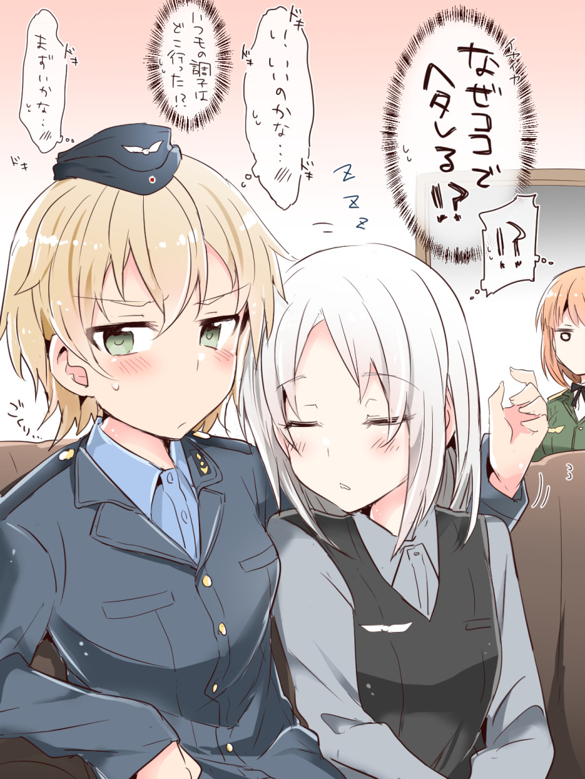 !? 3girls blush brave_witches caught closed_eyes commentary couch edytha_rossmann eyebrows_visible_through_hair flying_sweatdrops green_eyes gundula_rall height_difference highres indoors light_brown_hair looking_to_the_side military military_uniform multiple_girls neck_ribbon o_o orange_hair ribbon short_hair silver_hair sitting sleeping sleeping_on_person sweatdrop uniform vest waltrud_krupinski world_witches_series yasaka_shuu zzz