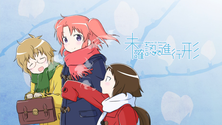 3girls :d bangs blue_background blue_coat blush breath brown_eyes brown_hair closed_mouth coat copyright_name eyebrows_visible_through_hair eyecatch head_tilt highres laika_(sputnik2nd) long_sleeves looking_at_viewer low_ponytail messy_hair mikakunin_de_shinkoukei mitsumine_mashiro momouchi_mayura multicolored_hair multiple_girls open_mouth outstretched_arm parted_bangs pink_hair profile red_coat red_scarf romaji scarf school_briefcase short_hair sleeves_past_wrists smile twintails two-tone_hair violet_eyes white_scarf yellow_coat yonomori_kobeni
