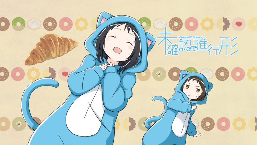 2girls :d ^_^ beige_background black_hair blush brown_eyes brown_hair cat_pajamas chestnut_mouth closed_eyes copyright_name croissant donut_background dutch_angle eyecatch food hands_on_own_chest happy highres jitome laika_(sputnik2nd) long_sleeves looking_at_another mikakunin_de_shinkoukei mitsumine_mashiro mitsumine_shirayuki mother_and_daughter multiple_girls open_mouth own_hands_together pajamas romaji sleeves_past_wrists smile sweatdrop
