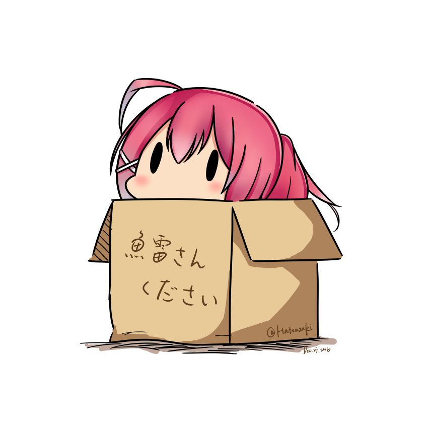 1girl absurdres ahoge blush box cardboard_box dated hair_ornament hairclip hatsuzuki_527 highres i-168_(kantai_collection) in_box in_container kantai_collection looking_up peeking_out redhead simple_background solid_oval_eyes solo translated twitter_username white_background