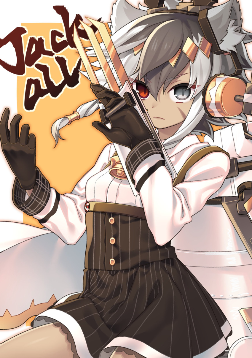 1girl absurdres animal_ears arms_up bell black_gloves black_skirt breasts brown_hair buttons cannon character_name claw_(weapon) closed_mouth cowboy_shot dark_skin eyebrows_visible_through_hair gloves grey_eyes grey_hair hair_between_eyes hashido_kimitaka headphones heterochromia highres jackal_(zhan_jian_shao_nyu) lifebuoy long_sleeves looking_at_viewer machinery multicolored_hair red_eyes remodel_(zhan_jian_shao_nyu) shirt sitting skirt small_breasts solo text turret two-tone_hair weapon white_background white_shirt yellow_background zhan_jian_shao_nyu