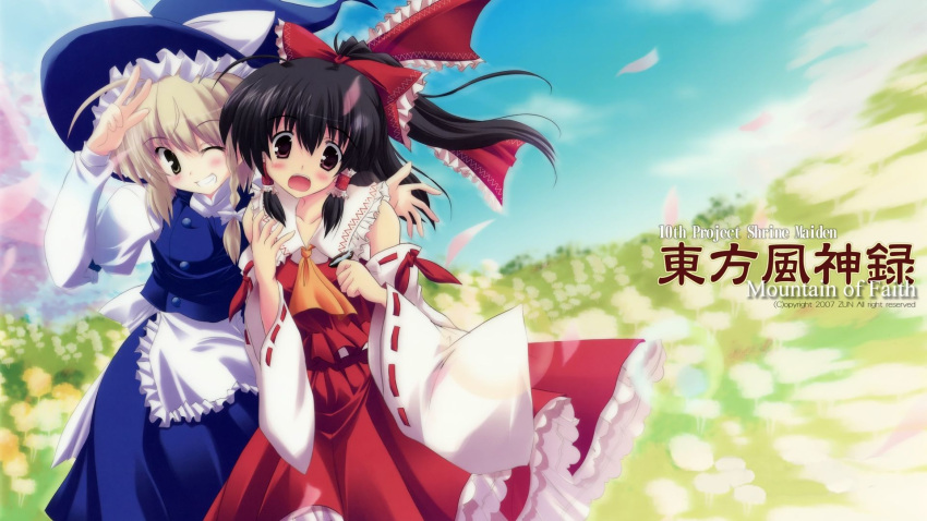 black_hair blonde_hair bow braid detached_sleeves flower grin hair_bow hakurei_reimu happy_birthday_(artist) happybirthday_maruchan hat highres ikegami_akane japanese_clothes jpeg_artifacts kirisame_marisa long_hair meadow miko mountain_of_faith open_mouth petals pink_eyes smile touhou two-finger_salute wallpaper wink witch witch_hat yellow_eyes