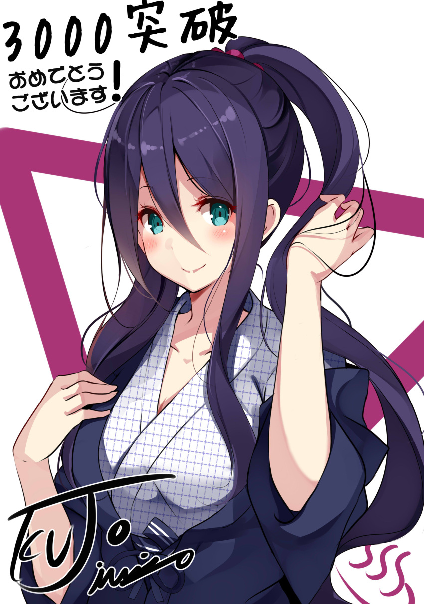1girl absurdres artist_name blue_eyes blush breasts cleavage collarbone congratulations eyebrows_visible_through_hair hair_between_eyes hakone_saya hand_in_hair hand_on_own_chest highres japanese_clothes kimono kujou_ichiso long_hair looking_at_viewer onsen_musume ponytail purple_background purple_hair sidelocks smile solo text triangle upper_body white_background yukata