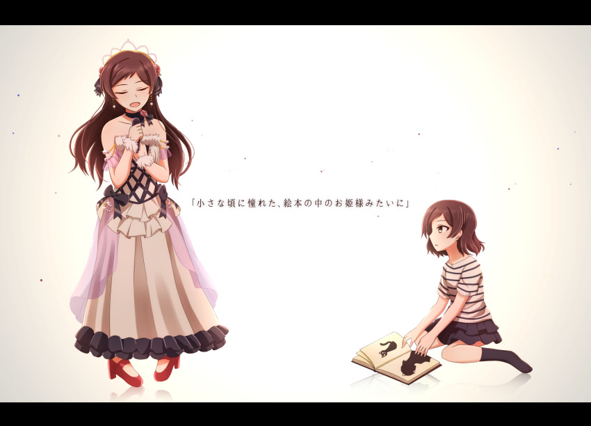 1girl black_rabbit blush book brown_eyes brown_hair commentary_request dress highres idolmaster idolmaster_million_live! kitazawa_shiho letterboxed long_hair looking_at_another microphone multiple_views reflection shirt striped striped_shirt time_paradox translation_request younger