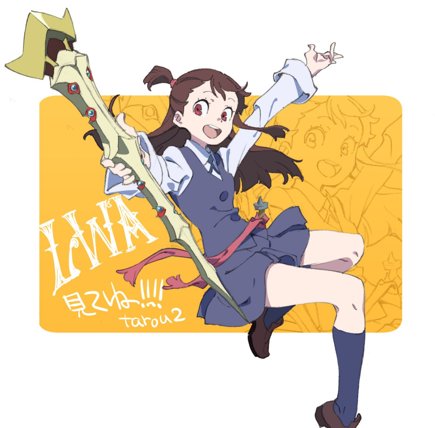 1girl :d akko_kagari artist_name blue_legwear brown_hair collared_shirt foreshortening high_ponytail highres holding holding_staff kneehighs little_witch_academia loafers long_hair long_sleeves open_mouth red_eyes shirt shoes smile solo staff tarou2 white_shirt