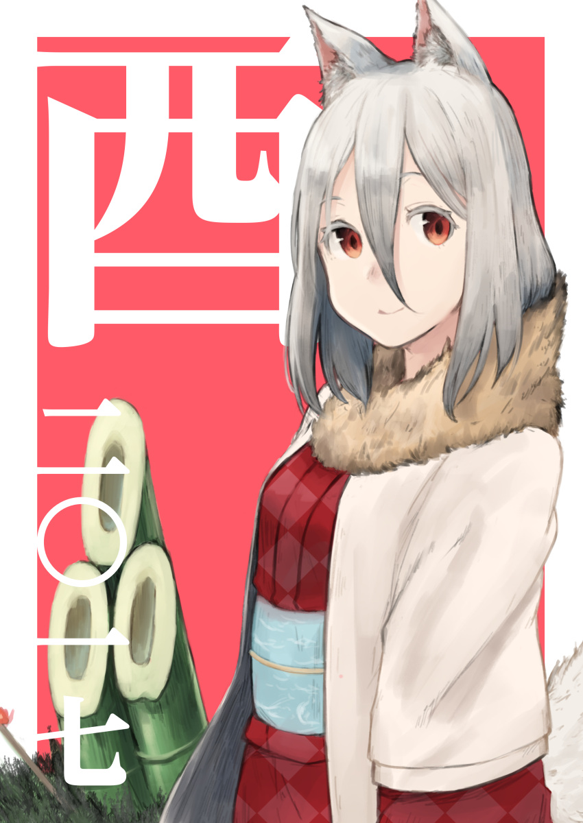 1girl 2017 :q absurdres animal_ears bamboo_shoot bangs brown_eyes checkered checkered_kimono commentary_request fur_collar hair_between_eyes highres japanese_clothes kadomatsu kimono koretsuki_aduma looking_at_viewer nengajou new_year obi original red_kimono sash silver_hair simple_background smile solo tail tongue tongue_out upper_body year_of_the_rooster