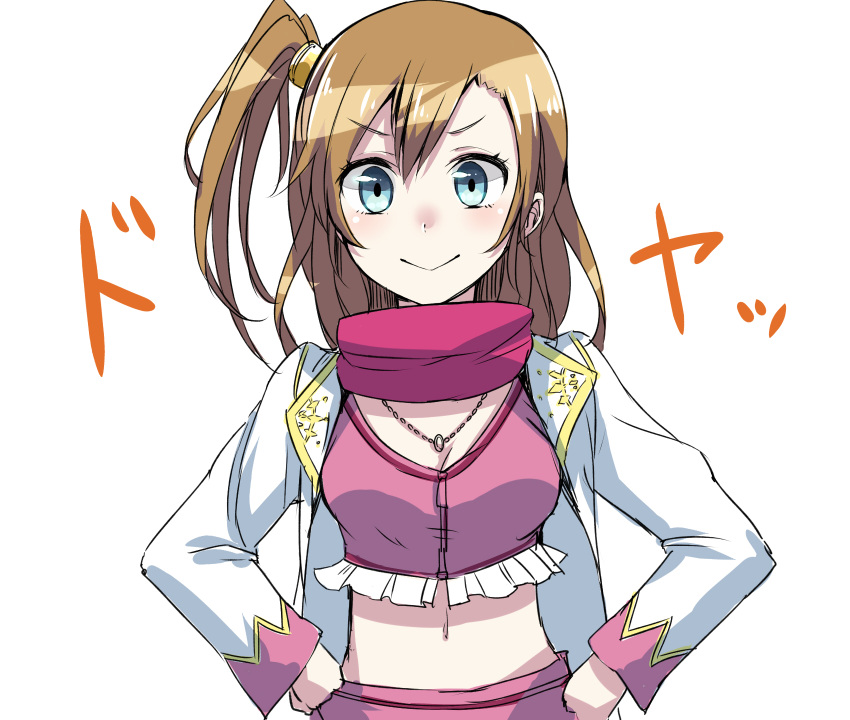 &gt;:&gt; 1girl :&gt; blue_eyes breasts brown_hair cleavage hair_ornament hands_on_hips highres jewelry kousaka_honoka love_live! love_live!_school_idol_project love_marginal medium_breasts midriff minato_(shouno) navel necklace one_side_up scarf smug solo stomach