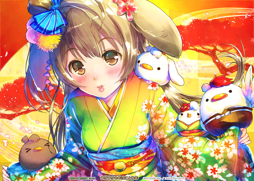 &gt;_&lt; 1girl 2017 animal animal_ears animal_on_shoulder bangs bird bird_on_arm bird_on_shoulder blue_bow blush bow breasts brown_eyes brown_hair chicken closed_eyes clothed_animal copyright_name ek_masato eyebrows_visible_through_hair floral_print green_kimono hair_bow hair_ornament hakama japanese_clothes kanzashi kemonomimi_mode kimono lipstick long_hair long_sleeves looking_at_viewer love_live! love_live!_school_idol_project makeup medium_breasts minami_kotori minami_kotori_(bird) new_year obi one_side_up outstretched_hand parted_lips pink_lipstick pom_pom_(clothes) print_kimono rabbit_ears red_flower sash sleeves_past_wrists tree upper_body wide_sleeves year_of_the_rooster