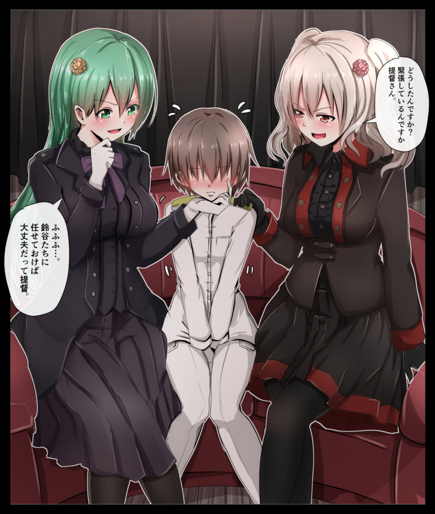 1boy 2girls age_difference alternate_costume baretto_(karasi07) black_dress black_gloves black_legwear blush breasts commentary_request dress embarrassed flying_sweatdrops girl_sandwich gloves green_eyes green_hair hair_ornament hairclip hand_on_another's_chin hand_on_another's_shoulder highres kantai_collection kashima_(kantai_collection) little_boy_admiral_(kantai_collection) long_hair long_sleeves medium_breasts military military_uniform multiple_girls pantyhose sandwiched silver_hair sitting speech_bubble suzuya_(kantai_collection) translation_request twintails uniform v_arms wavy_hair white_gloves
