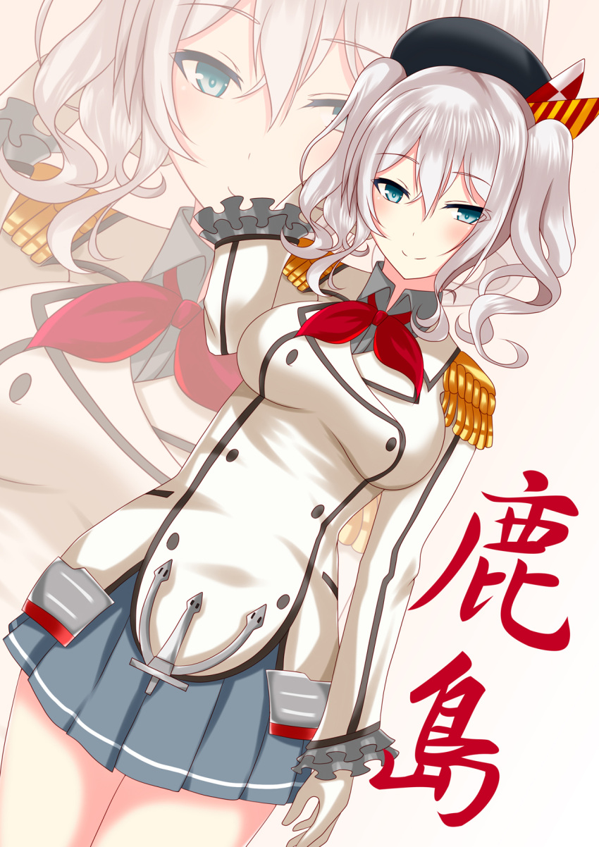 1girl ayasato_karen beret blue_eyes character_name double-breasted dutch_angle epaulettes facing_viewer frilled_sleeves frills grey_skirt hat highres kantai_collection kashima_(kantai_collection) kerchief looking_at_viewer military military_uniform neckerchief pleated_skirt sidelocks silver_hair skirt smile solo standing tsurime twintails uniform wavy_hair zoom_layer