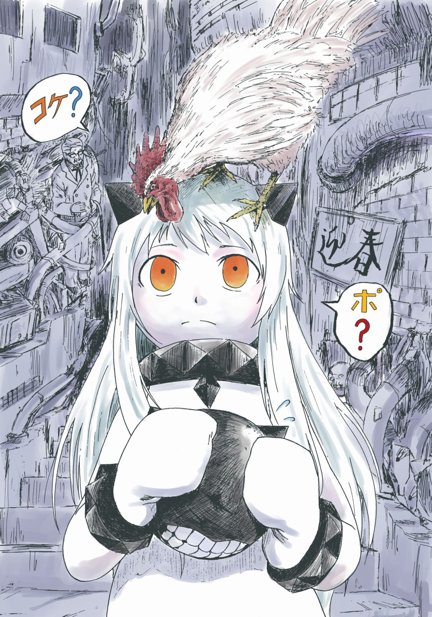 1girl ahoge ali_(watarutoali) animal animal_on_head bird cameo chicken colonel_sanders dress enemy_aircraft_(kantai_collection) flying_sweatdrops highres holding horns kantai_collection kfc long_hair mittens northern_ocean_hime on_head orange_eyes rooster shinkaisei-kan translation_request white_dress white_hair white_skin