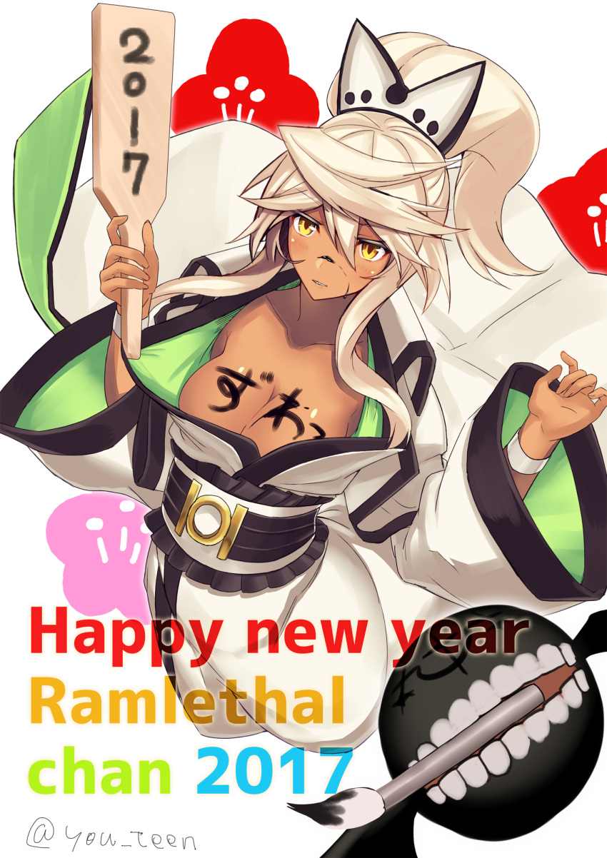 1girl 2017 alternate_costume blush body_writing breasts calligraphy_brush character_name dark_skin guilty_gear guilty_gear_xrd hagoita hanetsuki happy_new_year high_ponytail highres japanese_clothes kimono long_hair looking_at_viewer new_year no_bra paddle paintbrush ramlethal_valentine razu_(rus) solo twitter_username weapon white_hair yellow_eyes