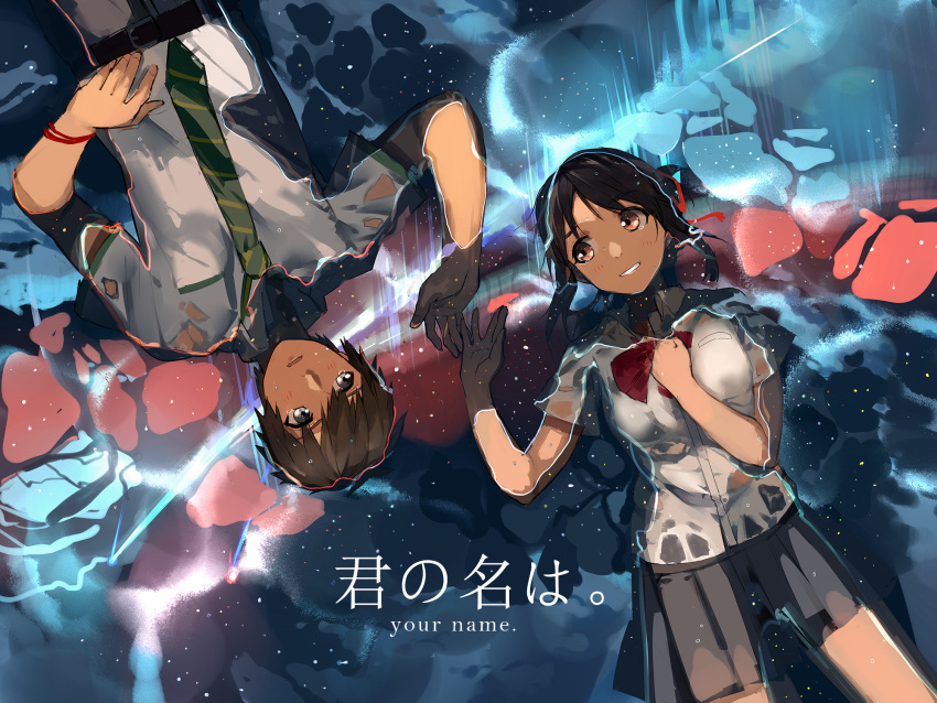 1boy 1girl azarea bangs belt black_hair blue_eyes blush bow breasts brown_eyes brown_hair collared_shirt copyright_name eye_contact green_necktie grey_skirt hand_on_own_chest highres kimi_no_na_wa looking_at_another lying medium_breasts miyamizu_mitsuha necktie on_back parted_lips pleated_skirt red_bow red_ribbon red_string reflection ribbon rotational_symmetry school_uniform shirt short_sleeves skirt sky smile star_(sky) starry_sky string striped striped_necktie tachibana_taki tears teeth water_surface white_shirt