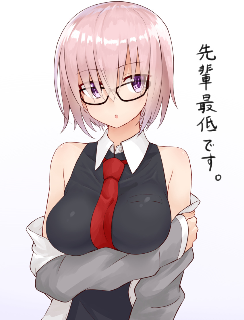 1girl :o arm_grab bangs bare_shoulders between_breasts black-framed_eyewear blush breasts clothes_pull commentary eyebrows_visible_through_hair eyes_visible_through_hair fate/grand_order fate_(series) glasses gradient gradient_background hair_between_eyes hair_over_eyes hand_on_own_arm highres hood hoodie large_breasts lavender_hair looking_at_viewer necktie necktie_between_breasts open_mouth parted_lips shielder_(fate/grand_order) short_hair shunichi solo sweater sweater_pull translated upper_body violet_eyes white_background