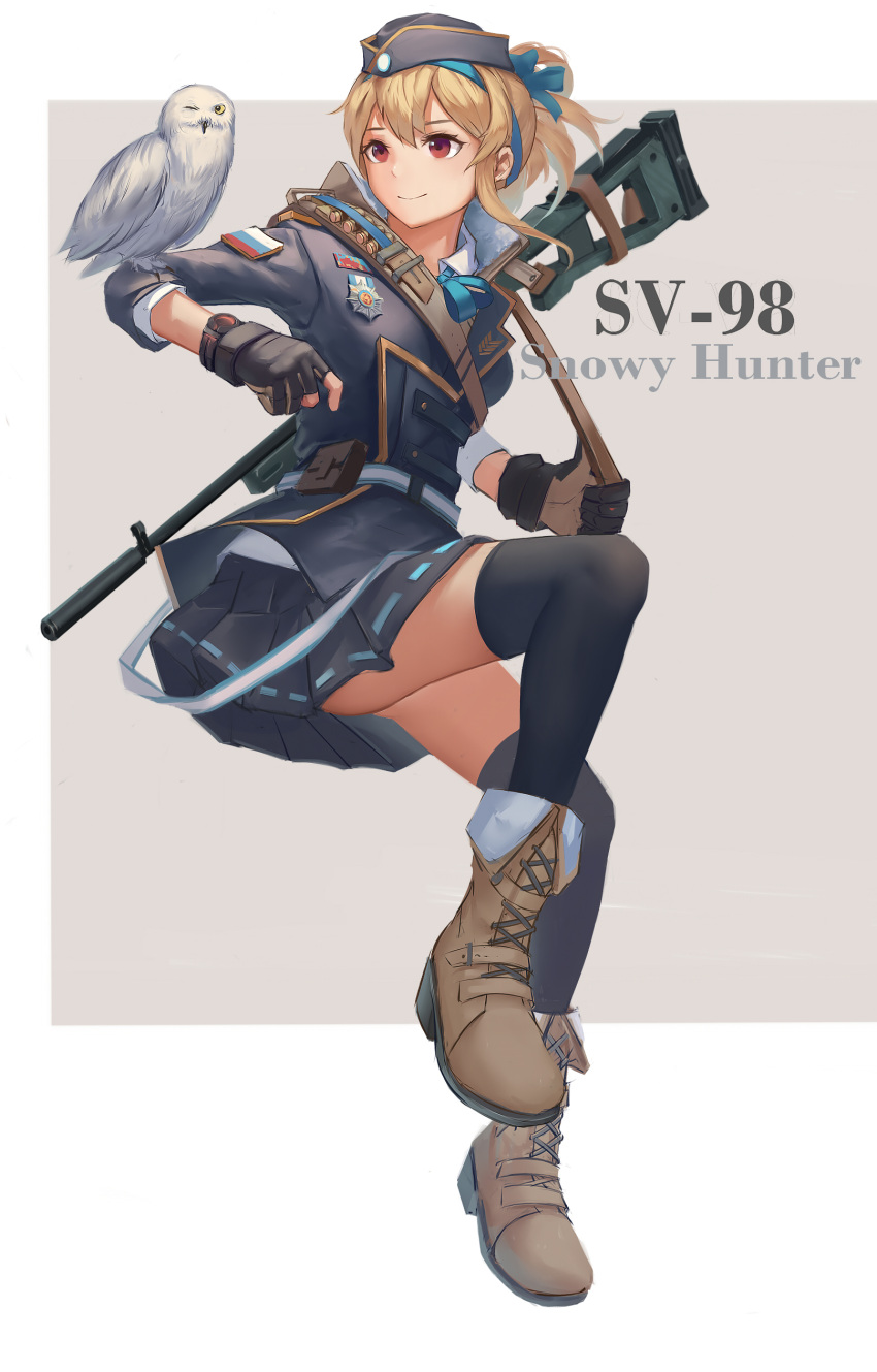 1girl absurdres animal bird bird_on_arm blonde_hair boots bow character_name doren fingerless_gloves full_body girls_frontline gloves gun hair_bow hairband hat highres long_hair medal owl personification ponytail red_eyes russia russian_flag scarf skirt sling smile sv-98 sv-98_(girls_frontline) thigh-highs weapon