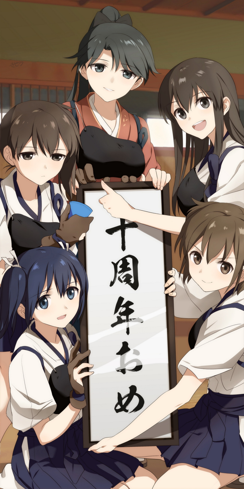 &gt;:) 5girls :d absurdres akagi_(kantai_collection) alternate_costume blue_eyes blue_hair blue_skirt brown_eyes brown_hair calligraphy colored_eyelashes hair_between_eyes hakama hakama_skirt highres hiryuu_(kantai_collection) houshou_(kantai_collection) indoors japanese_clothes jitome kaga_(kantai_collection) kantai_collection kisetsu kneeling lips long_hair looking_at_viewer miniskirt multiple_girls muneate open_mouth parted_lips pleated_skirt ponytail short_hair short_twintails side_ponytail skirt smile souryuu_(kantai_collection) standing tasuki translation_request twintails wooden_floor wooden_wall yugake