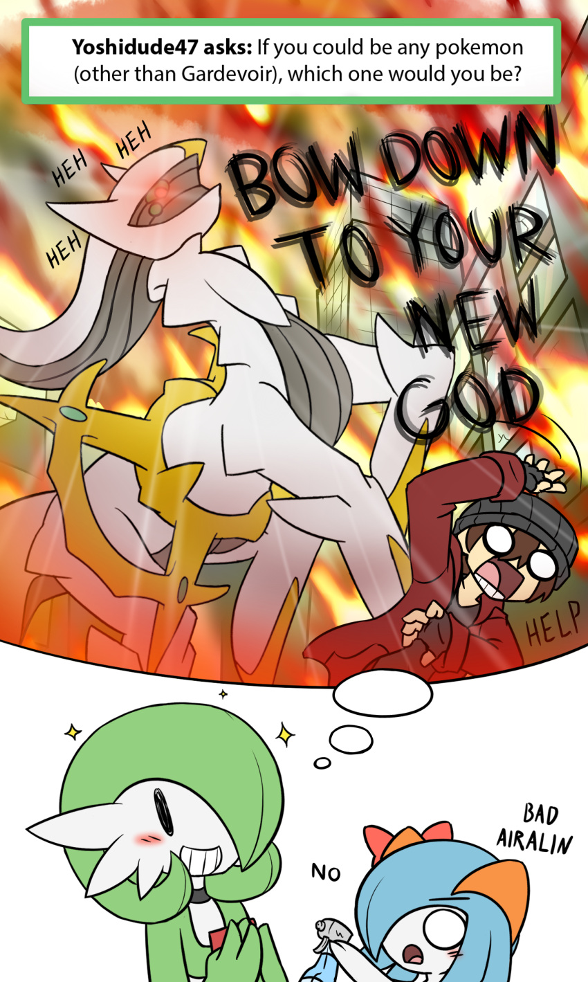 airalin_(mark_folks) alternate_color arceus choker comic english gardevoir grin highres imagining kirlia mark_folks mythical_pokemon pokemon pokemon_(creature) serene_(mark_folks) shiny_pokemon simple_background smile white_background