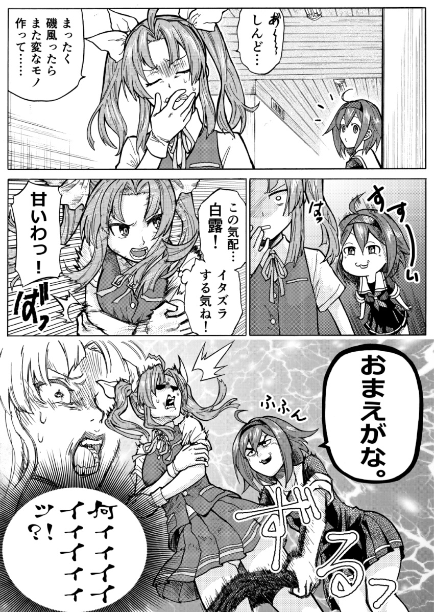 2girls :3 :d ahoge bike_shorts bike_shorts_pull comic commentary_request gloves greyscale hairband highres kagerou_(kantai_collection) kantai_collection long_hair monochrome multiple_girls munmu-san open_mouth pleated_skirt school_uniform serafuku shiratsuyu_(kantai_collection) short_hair skirt smile sweat translation_request twintails