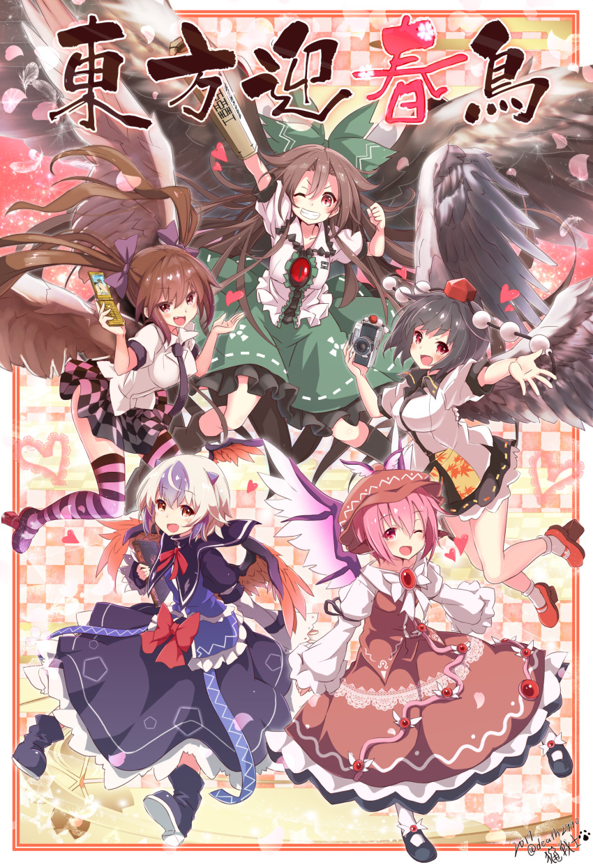2017 5girls :d ;d absurdres animal_ears arm_cannon arm_garter arm_up bangs bird_wings blush boots bow bowtie breasts brooch camera cape cellphone death2990 dress fang feathered_wings frilled_dress frilled_shirt_collar frills full_body geta grin hair_between_eyes hair_bow hair_ribbon hat heart highres himekaidou_hatate jewelry long_hair long_sleeves looking_at_viewer medium_breasts miniskirt multiple_girls mystia_lorelei neck_ribbon one_eye_closed open_mouth petticoat phone pom_pom_(clothes) puffy_short_sleeves puffy_sleeves reiuji_utsuho ribbon shameimaru_aya shoes short_hair short_sleeves sidelocks skirt small_breasts smile spread_wings tengu-geta thigh-highs third_eye tokiko_(touhou) tokin_hat touhou trait_connection translation_request twintails twitter_username weapon wings