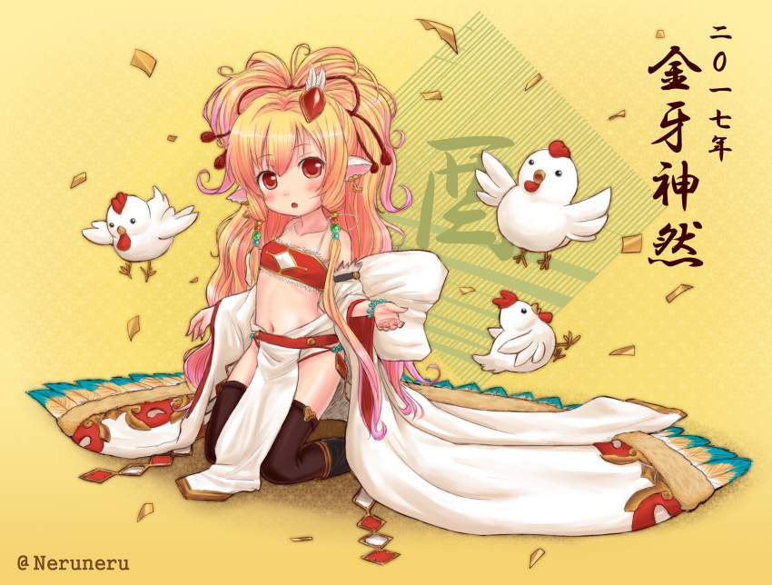 1girl animal_ears bandeau bird black_legwear blonde_hair boots chicken detached_sleeves earrings flat_chest granblue_fantasy highres jewelry knee_boots kneeling loincloth long_hair makira_(granblue_fantasy) navel neru_fia open_mouth outstretched_hand panties pelvic_curtain ponytail red_eyes ribbon rope thigh-highs underwear very_long_hair white_panties wide_sleeves