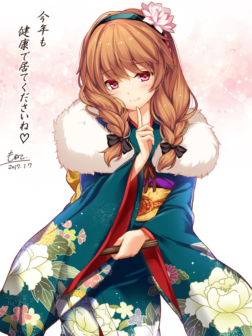 1girl 2017 alternate_costume artist_name bangs black_bow blush bow braid brown_hair closed_mouth cowboy_shot dated eyebrows_visible_through_hair floral_print flower flower_knight_girl fur furisode hair_bow hair_flower hair_ornament hair_over_shoulder hairband highres japanese_clothes kimono kotoyoro long_hair looking_at_viewer moneti_(daifuku) new_year obi ooonibasu_(flower_knight_girl) pink_eyes sash signature smile solo translated twin_braids