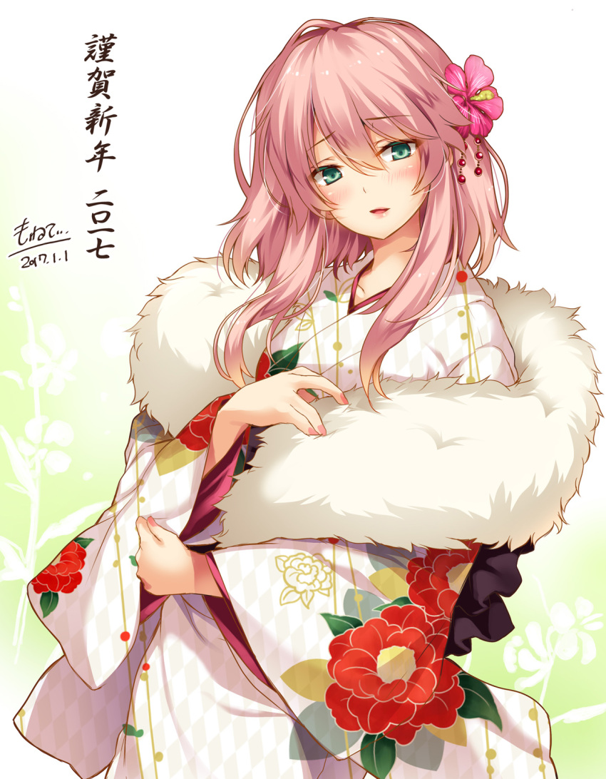 1girl 2017 alternate_costume bangs blue_eyes blush collarbone dated eyebrows_visible_through_hair floral_print flower flower_knight_girl fur hair_between_eyes hair_flower hair_ornament hibiscus highres japanese_clothes kimono long_hair long_sleeves looking_at_viewer moneti_(daifuku) nail_polish parted_lips pink_hair pink_nails scarf sidelocks smile solo tachiaoi_(flower_knight_girl) translation_request upper_body wide_sleeves