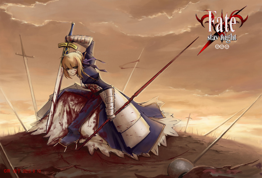 1girl 2010 armor armored_dress bamboocm blonde_hair blood blood_on_face bloody_clothes copyright_name dated dual_wielding excalibur fate/stay_night fate_(series) field_of_blades gae_bolg helmet juliet_sleeves long_sleeves polearm puffy_sleeves saber solo spear weapon