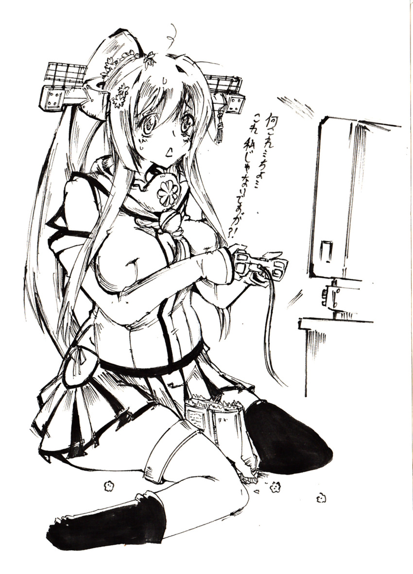 1girl artist_request bad_anatomy breasts chestnut_mouth controller flower flower_on_head food game_console game_controller highres kantai_collection large_breasts metal_slug monochrome playing_games popcorn solo translation_request yamato_(kantai_collection)