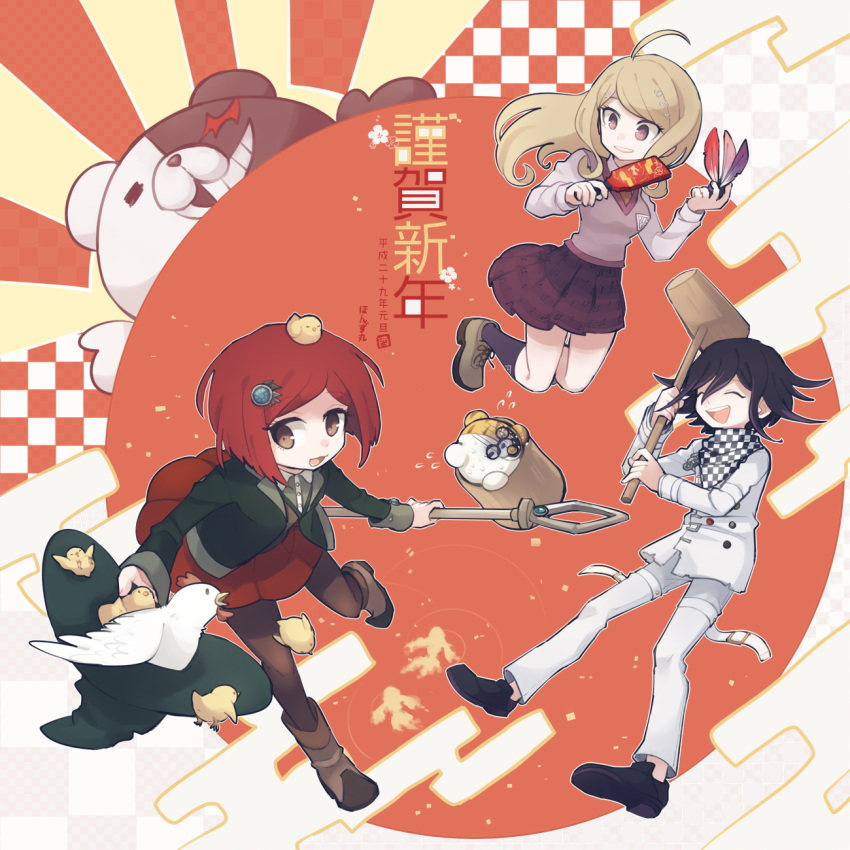 1boy 1girl 2girls ahoge akamatsu_kaede beamed_quavers bear bird blonde_hair brown_eyes checkered checkered_background checkered_scarf chick chicken closed_eyes dangan_ronpa egasumi hagoita hanetsuki hat hat_removed headwear_removed highres honzumaru kneehighs long_hair monosuke multiple_girls musical_note necktie nengajou new_dangan_ronpa_v3 new_year ouma_kokichi paddle pleated_skirt purple_legwear quaver scarf school_uniform skirt smile socks straitjacket sunburst sweater_vest violet_eyes witch_hat year_of_the_rooster yumeno_himiko