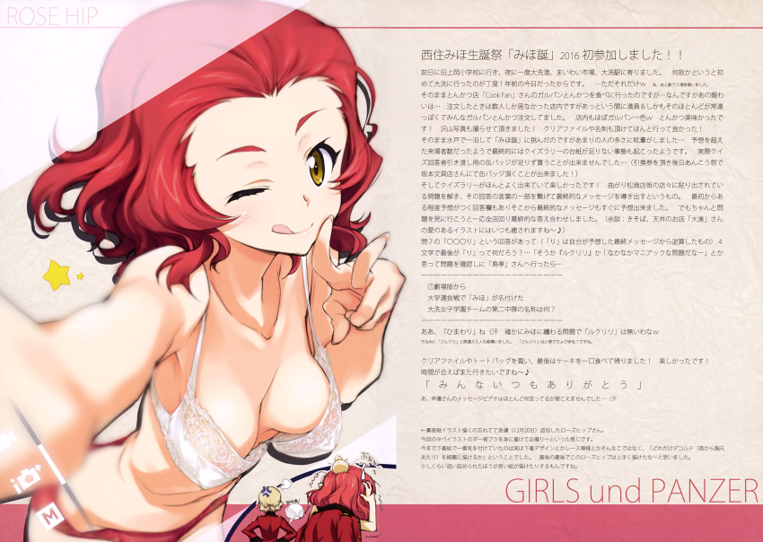 2girls ;q absurdres anger_vein bra breasts brown_eyes clothes_theft darjeeling forehead girls_und_panzer hands_on_own_head head_bump highres jacket_on_shoulders kurashima_tomoyasu looking_at_viewer multiple_girls one_eye_closed panties red_panties redhead rosehip scan school_uniform selfie_pose small_breasts smile star sweatdrop theft tongue tongue_out trembling underwear v white_bra