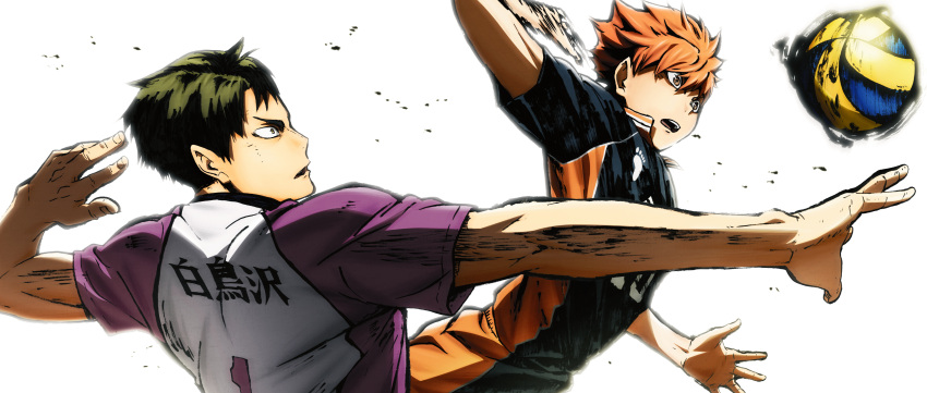 absurdres haikyuu!! highres hinata_shouyou official_art orange_hair production_ig sportswear volleyball volleyball_uniform