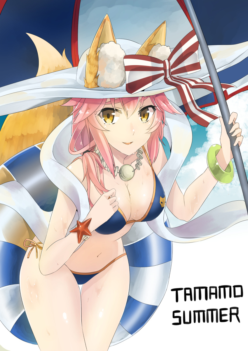 1girl animal_ears bikini blue_bikini blush breasts cleavage fate/extra fate/grand_order fate_(series) fox_ears fox_tail hat highres large_breasts long_hair looking_at_viewer navel pink_hair solo swimsuit tail tamamo_(fate)_(all) tamamo_no_mae_(swimsuit_lancer)_(fate) yellow_eyes yunekoko
