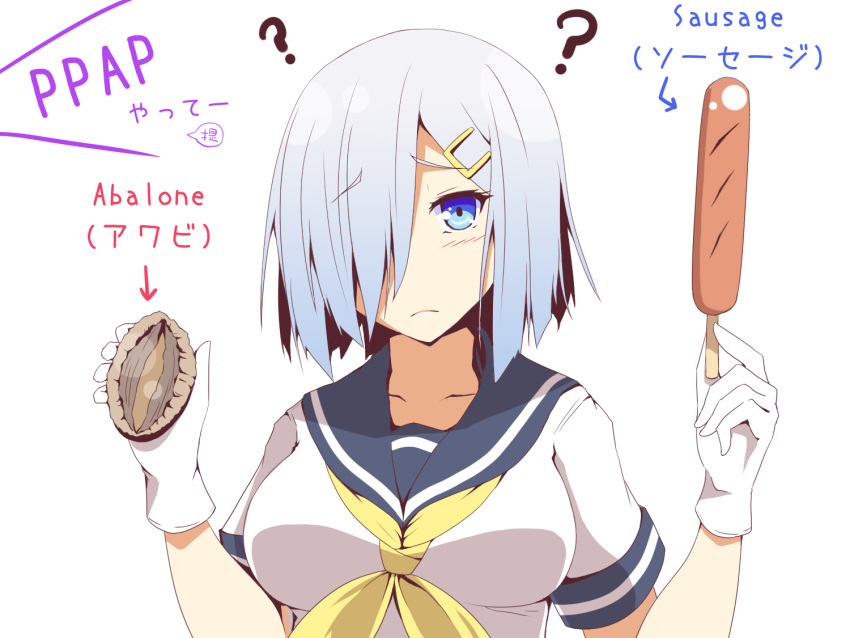 1girl ? abalone blue_eyes breasts commentary_request food hair_ornament hair_over_one_eye hairclip hamakaze_(kantai_collection) kantai_collection large_breasts meme pen-pineapple-apple-pen phallic_symbol sausage school_uniform serafuku sexual_harassment sexually_suggestive short_hair silver_hair solo translation_request twinameless yonic_symbol