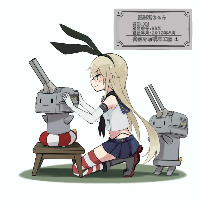 1girl :3 :| \o/ animal_ears annin_musou arms_up blonde_hair boots breasts cannon elbow_gloves fake_animal_ears gloves green_eyes hairband highres kantai_collection kneeling lifebuoy long_hair neckerchief outstretched_arms pleated_skirt rabbit_ears rensouhou-chan sailor_collar sailor_shirt shimakaze_(kantai_collection) shirt sign sketch skirt sleeveless sleeveless_shirt small_breasts smile spread_arms standing stool striped striped_legwear thigh-highs translation_request turret white_background white_gloves