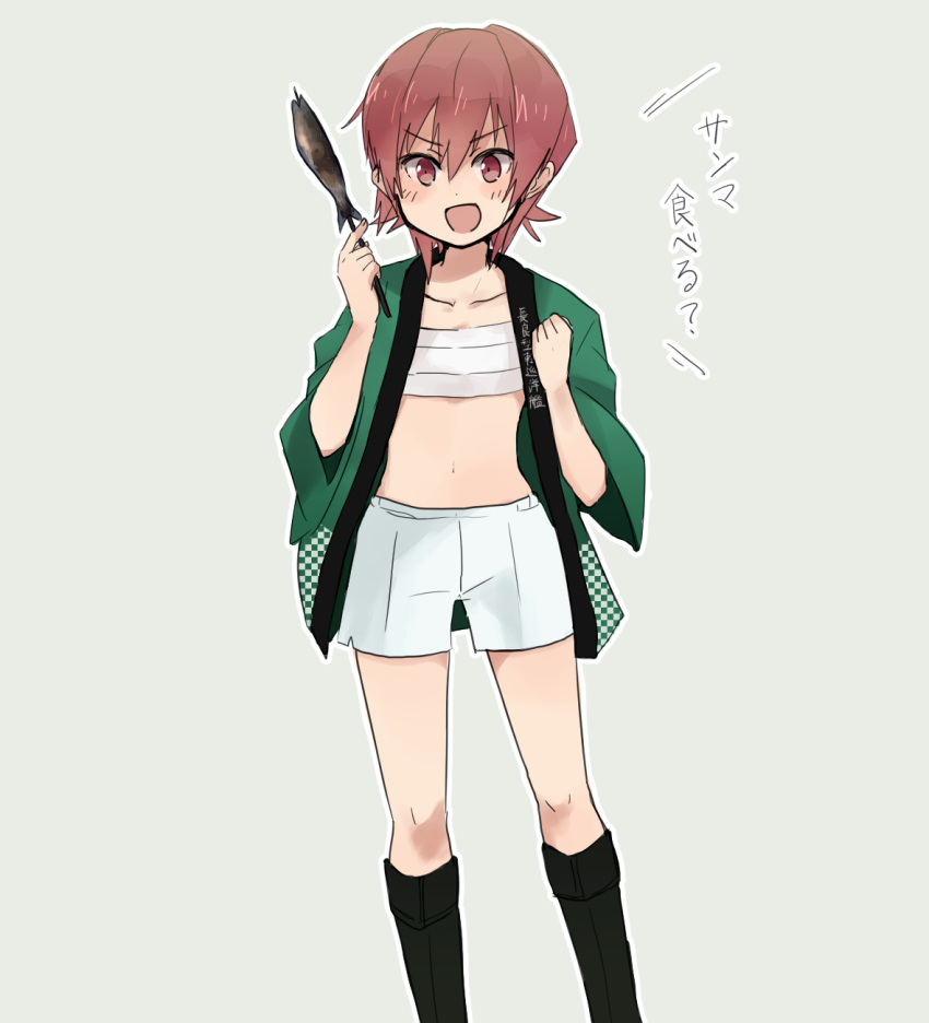 1girl annin_musou boots brown_eyes brown_hair clenched_hand collarbone fish food happi highres holding holding_food jacket japanese_clothes kantai_collection kinu_(kantai_collection) matching_hair/eyes navel open_clothes open_jacket open_mouth redhead sarashi saury short_hair shorts smile solo text translated white_background white_shorts