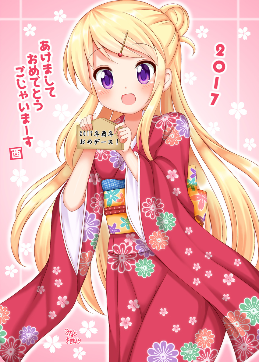 2017 :d bangs blonde_hair blush cherry_blossoms ema eyebrows_visible_through_hair floral_background floral_print furisode hair_ornament hairclip highres holding japanese_clothes kimono kin-iro_mosaic kujou_karen long_hair minato_(ojitan_gozaru) new_year number obi open_mouth outline pink_background sash silhouette smile swept_bangs translated very_long_hair violet_eyes