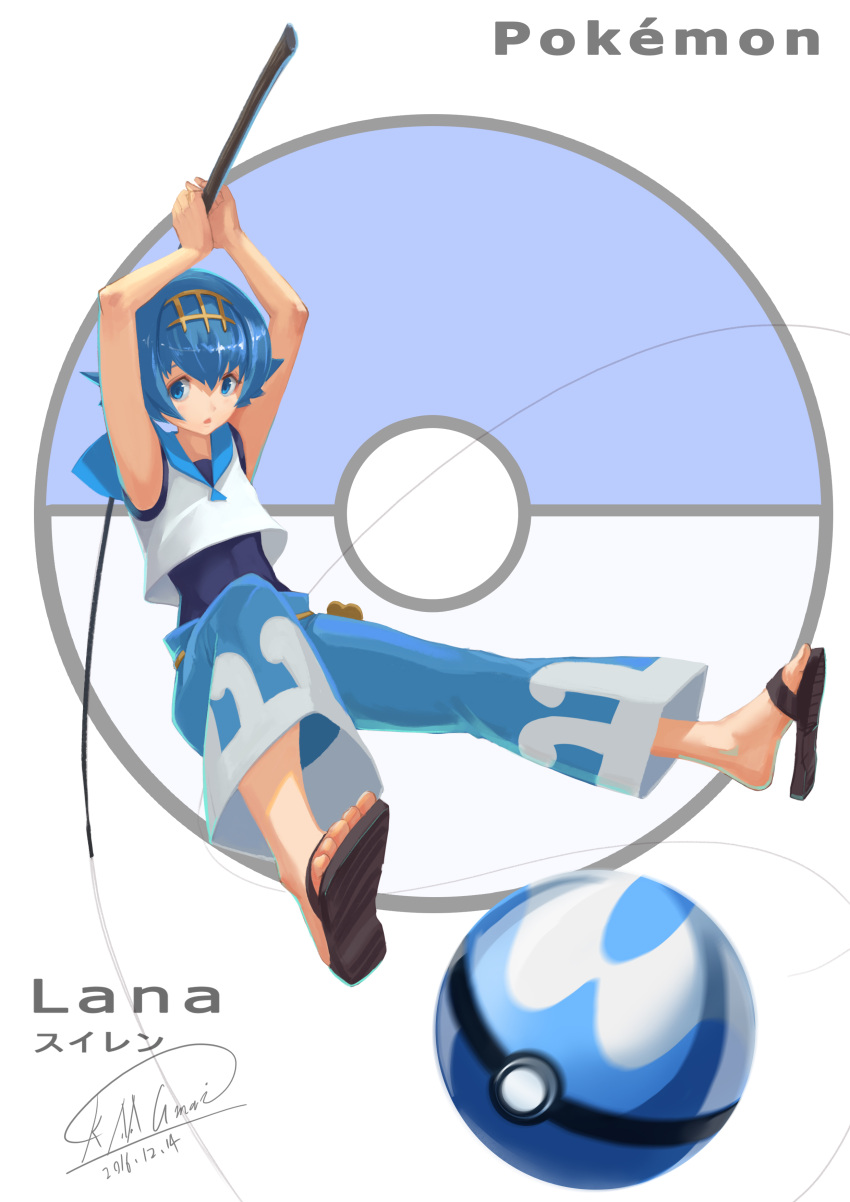 1girl absurdres artist_name blue_eyes blue_hair character_name copyright_name dive_ball fishing_rod hairband highres looking_at_viewer one-piece_swimsuit pants poke_ball pokemon pokemon_(game) pokemon_sm sandals shirt short_hair shou_mai sleeveless solo suiren_(pokemon) swimsuit swimsuit_under_clothes trial_captain
