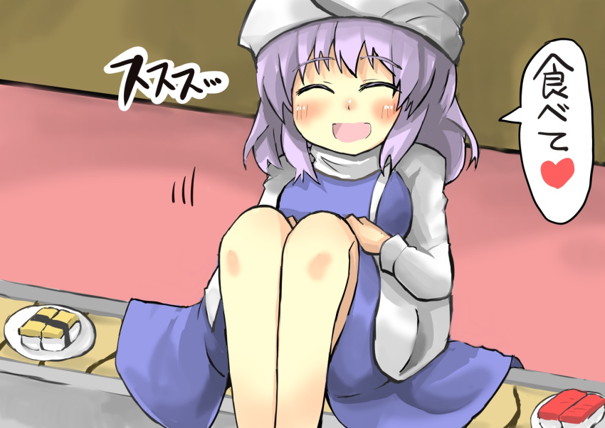 1girl blush closed_eyes conveyor_belt_sushi eyebrows_visible_through_hair food gaoo_(frpjx283) hands_on_own_knees hat lavender_hair letty_whiterock open_mouth sitting smile solo sushi touhou translated