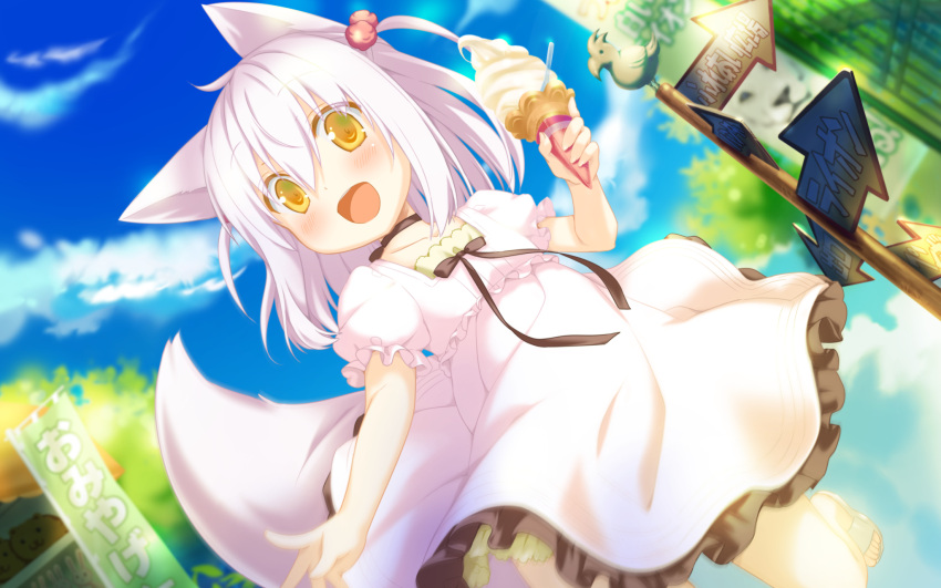 1girl :d animal_ears artist_request blue_sky clouds dress food fox_ears fox_tail frilled_dress frilled_sleeves frills happy highres ice_cream ice_cream_cone irotoridori_no_sekai motion_blur open_mouth pink_hair puffy_short_sleeves puffy_sleeves ren_(irotoridori_no_sekai) short_sleeves sky smile tail white_hair yellow_eyes