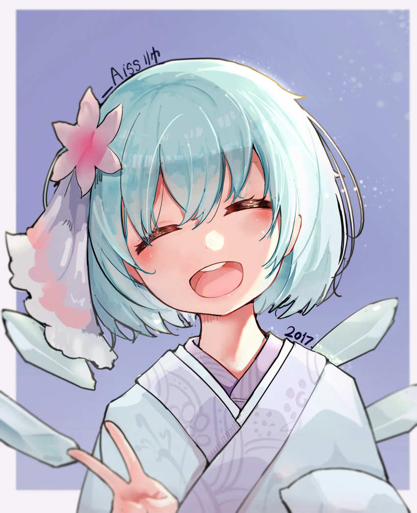 1girl ^_^ ^o^ absurdres blue_hair bow cirno closed_eyes fairy_wings hair_bow highres ice ice_wings japanese_clothes kimono kiyomasa_ren open_mouth short_hair smile solo touhou v wings