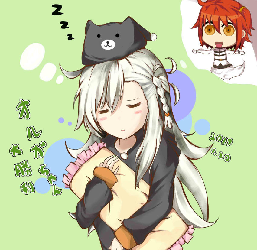 2017 2girls absurdres alternate_costume blush closed_eyes commentary_request dreaming fate/grand_order fate_(series) fujimaru_ritsuka_(female) hat highres multiple_girls olga_marie pillow riyo_(lyomsnpmp)_(style) silver_hair sleeping translation_request zzz