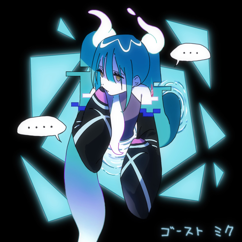 ... 1girl black_sleeves blue_hair character_name closed_mouth detached_sleeves ghost_miku_(project_voltage) grey_shirt hair_between_eyes hatsune_miku highres light_blue_hair long_bangs long_hair long_sleeves pokemon project_voltage shirt sleeves_past_fingers sleeves_past_wrists solo speech_bubble spoken_ellipsis twintails user_nxst3383 very_long_hair vocaloid yellow_eyes