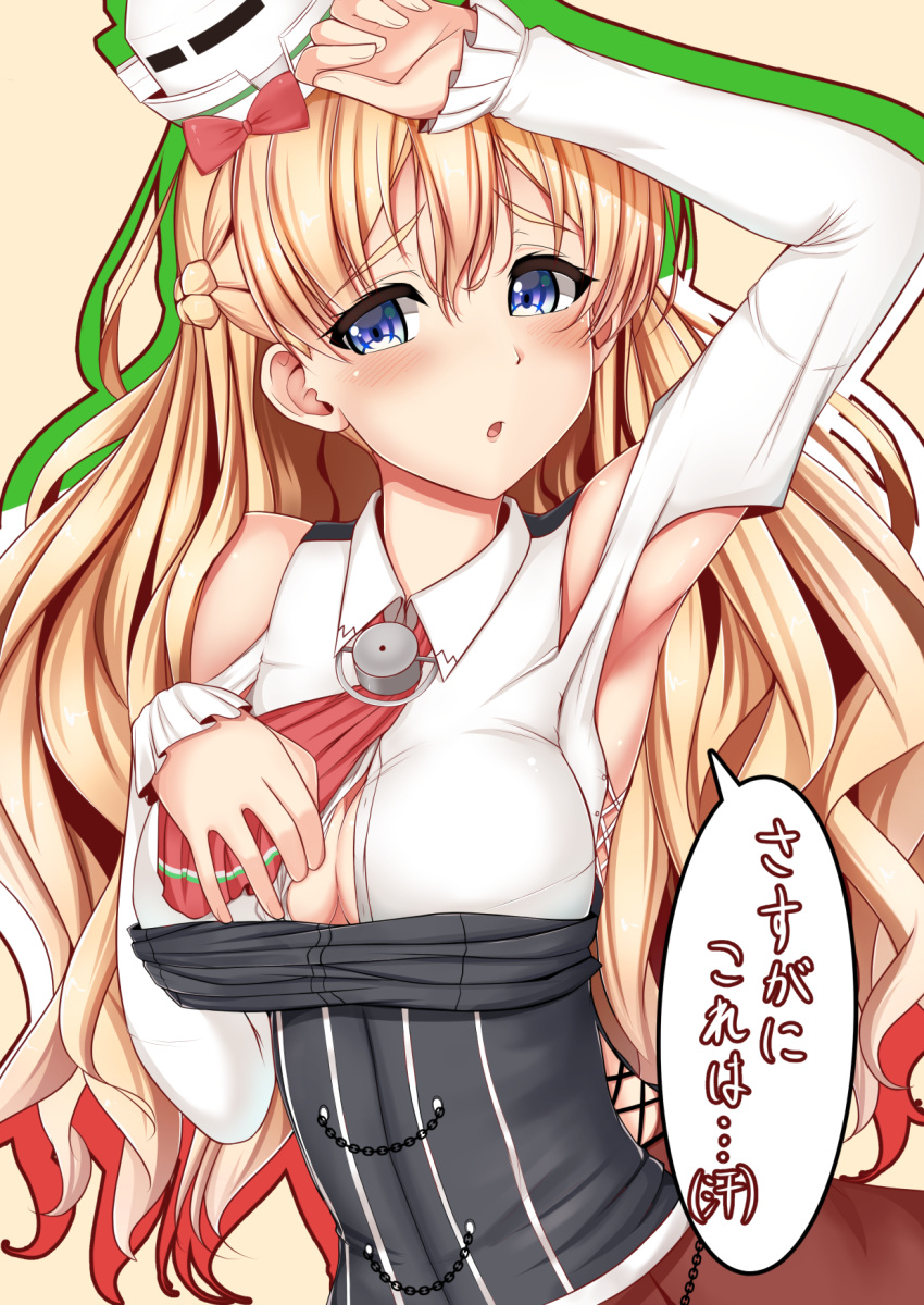 1girl arm_up armpits bare_shoulders blonde_hair blue_eyes blush braid breasts cleavage_cutout commentary_request french_braid hat highres kantai_collection long_hair long_sleeves looking_at_viewer medium_breasts mini_hat miniskirt pantyhose sazamiso_rx skirt solo speech_bubble translation_request upper_body wavy_hair zara_(kantai_collection)