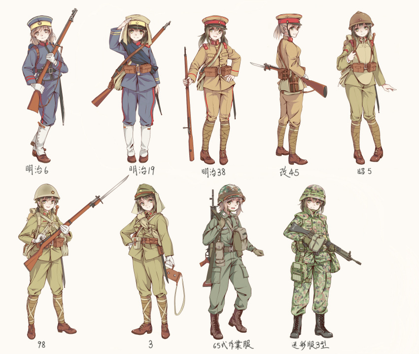 6+girls ankle_boots ankle_wraps arisaka battle_rifle bayonet black_hair bolt_action boots brown_eyes brown_hair combat_boots contrapposto flak_jacket gaiters gloves green_eyes gun hand_on_hip hat helmet highres howa_type_64 imperial_japanese_army japan_ground_self-defense_force load_bearing_equipment long_hair longmei_er_de_tuzi looking_at_viewer military military_uniform multiple_girls peaked_cap pouch rifle short_ponytail sling smile soldier timeline twintails uniform weapon white_gloves world_war_ii